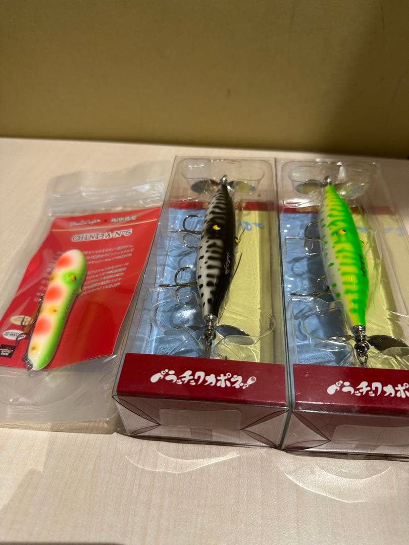 Gaulla Craft x AKASHI BRAND 激レア3点セット