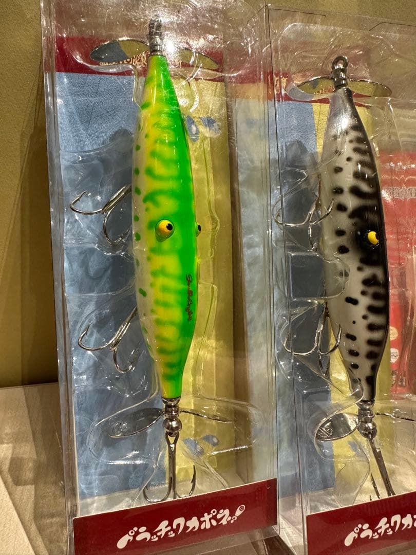 Gaulla Craft x AKASHI BRAND 激レア3点セット