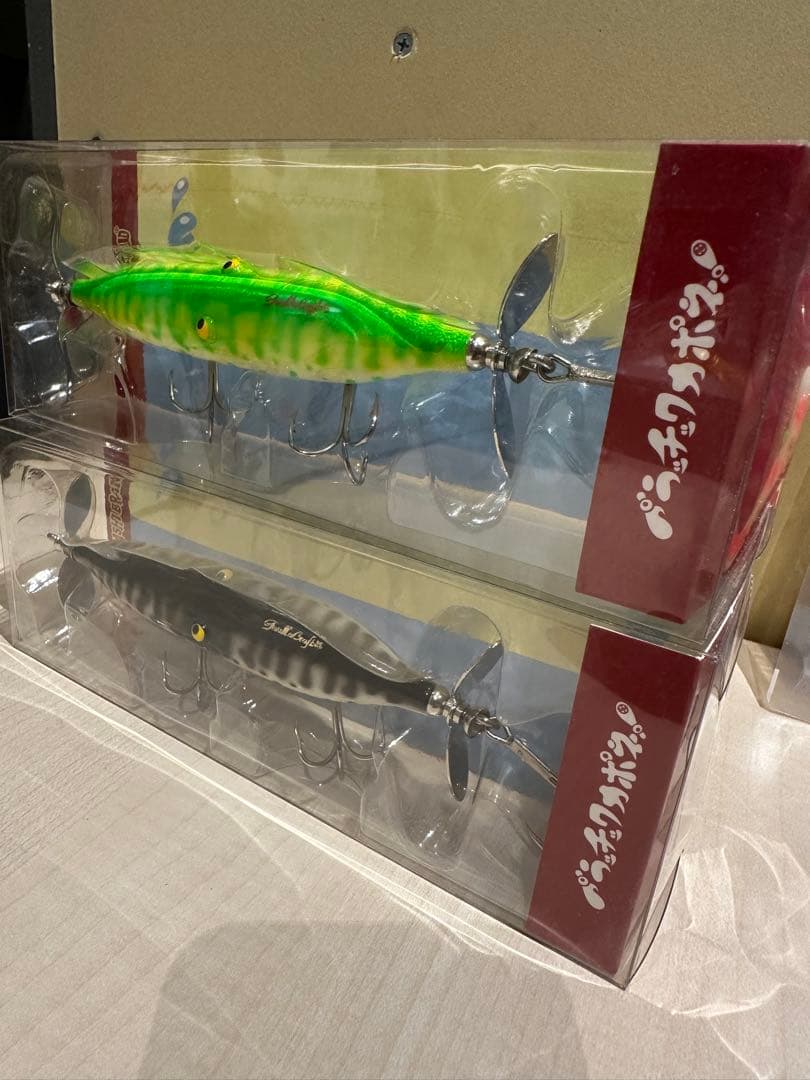 Gaulla Craft x AKASHI BRAND 激レア3点セット