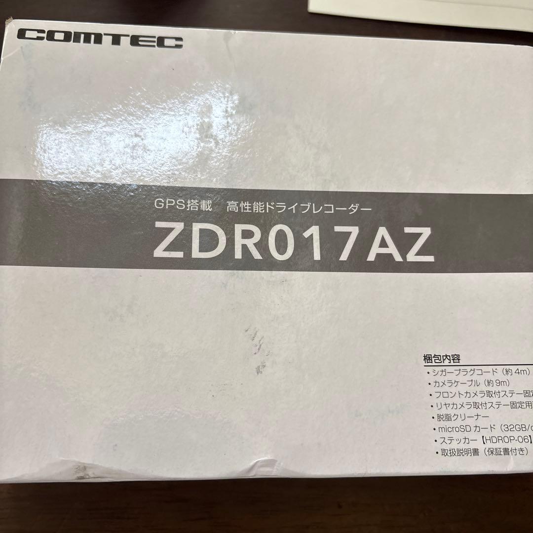未使用　COMTEC ZDR017AZ ドライブレコーダー