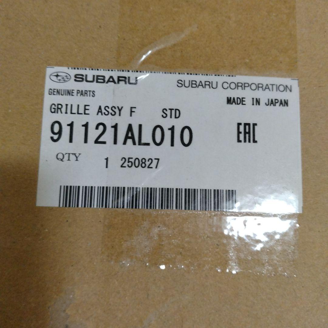 レガシィフロントグリル値下げ中‼️