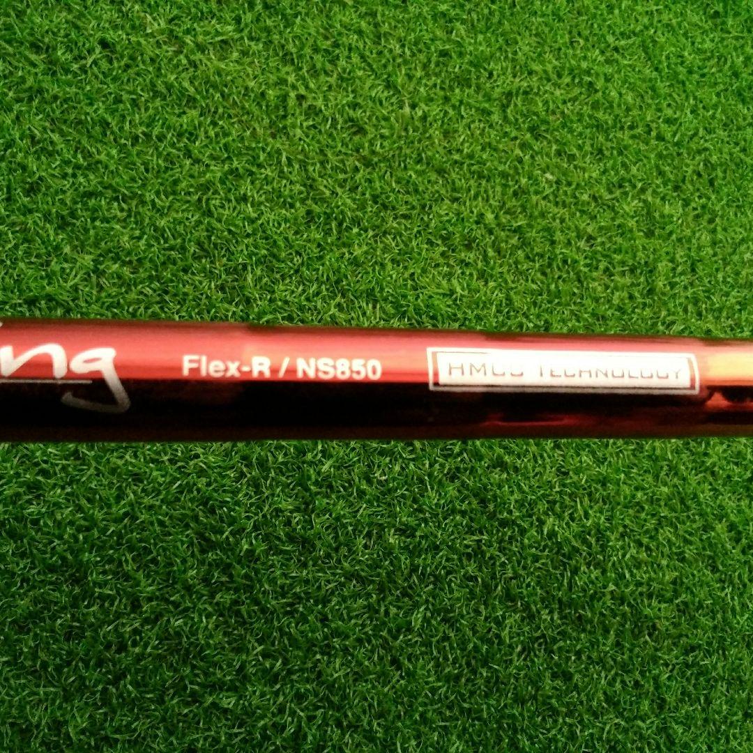 色々、ウェッジテスト！　イーデルウェッジ　デザインチューニングns850R