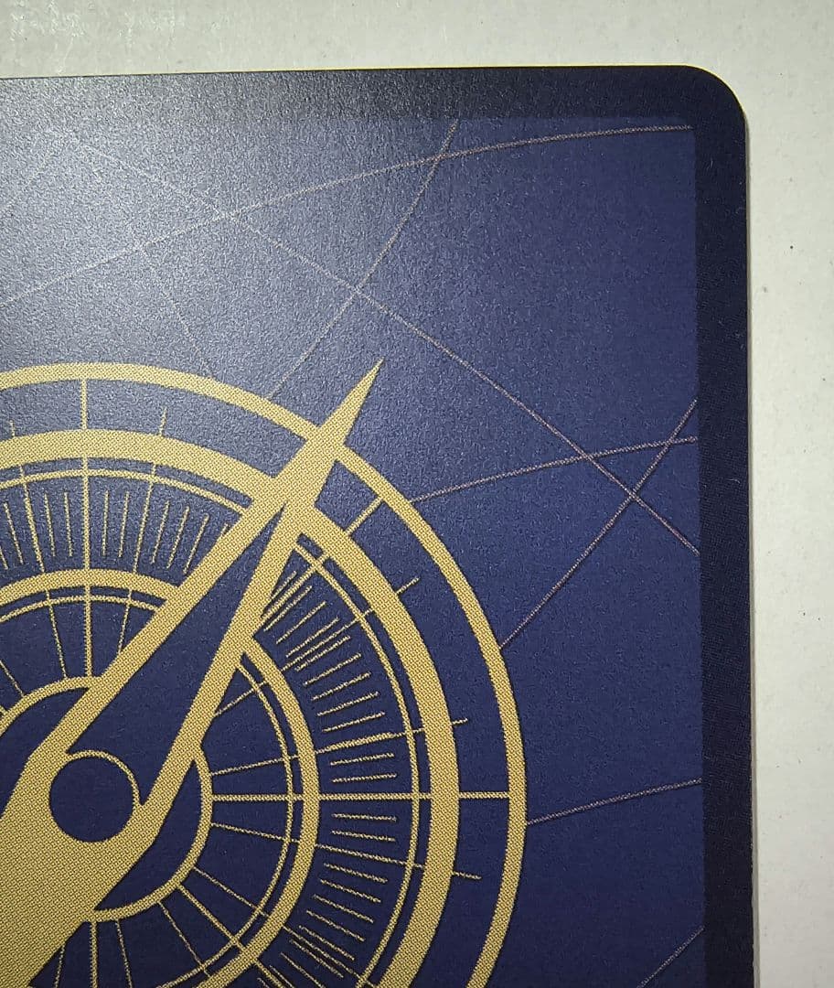 ONE PIECE マガジン　20号付録　ルフィ　プロモカード