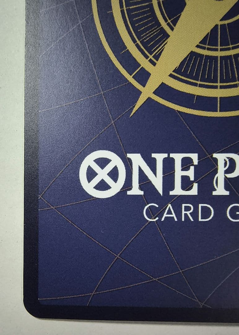 ONE PIECE マガジン　20号付録　ルフィ　プロモカード