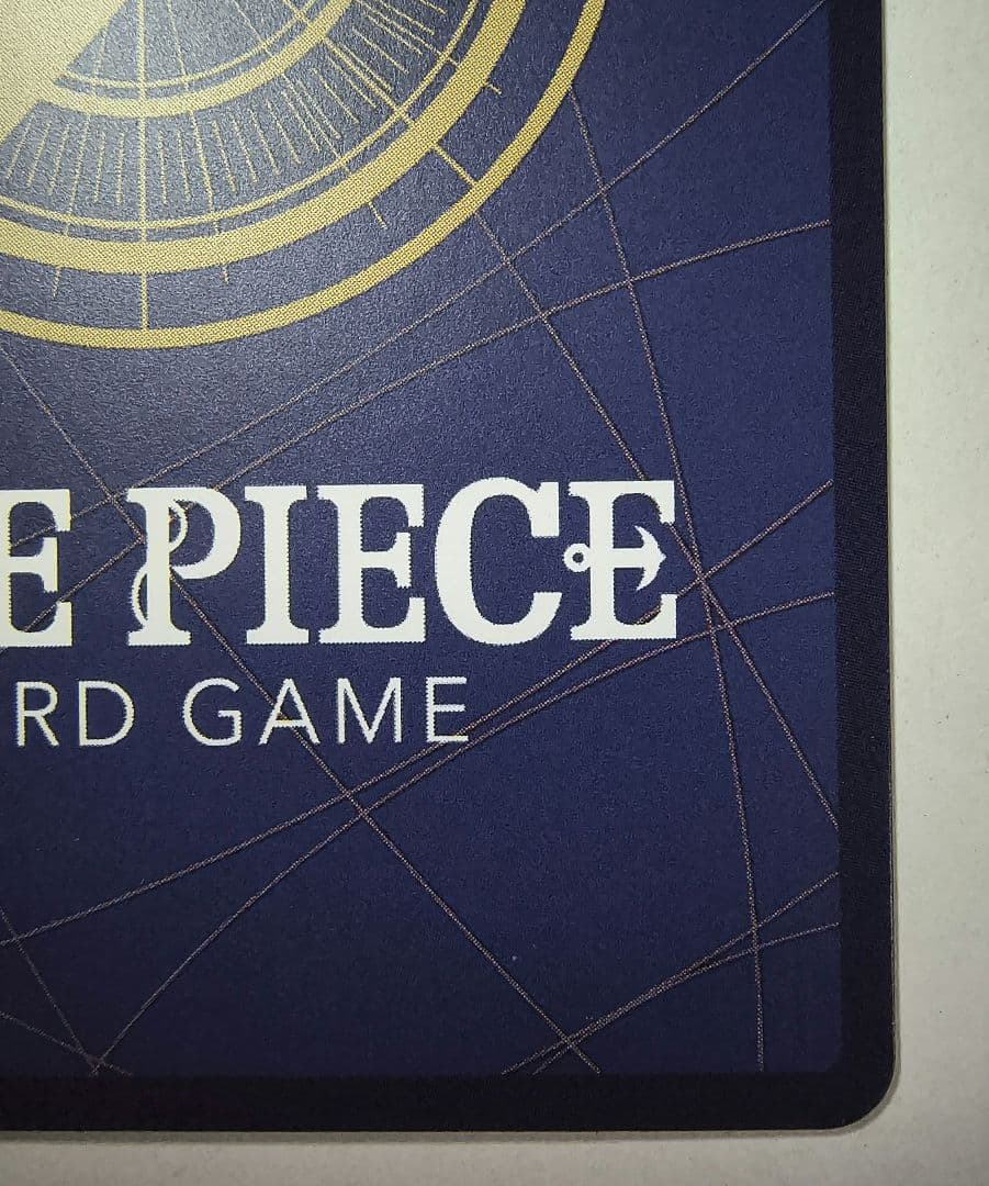 ONE PIECE マガジン　20号付録　ルフィ　プロモカード