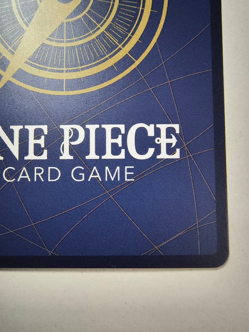 ONE PIECE マガジン　20号付録　ルフィ　プロモカード