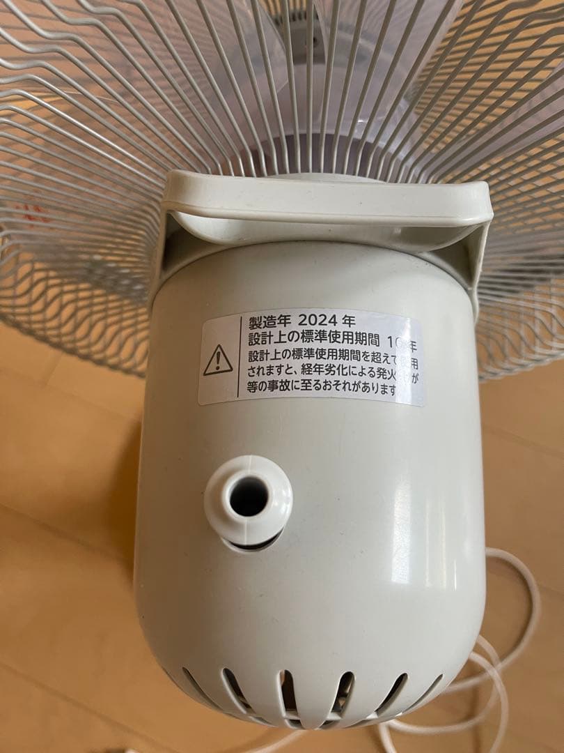 ほぼ新品 TOSHIBA 扇風機 TF-30AL26 30cm