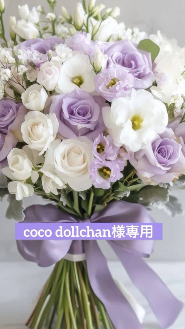 セモアブライダルインナーC70/64専用パット付き