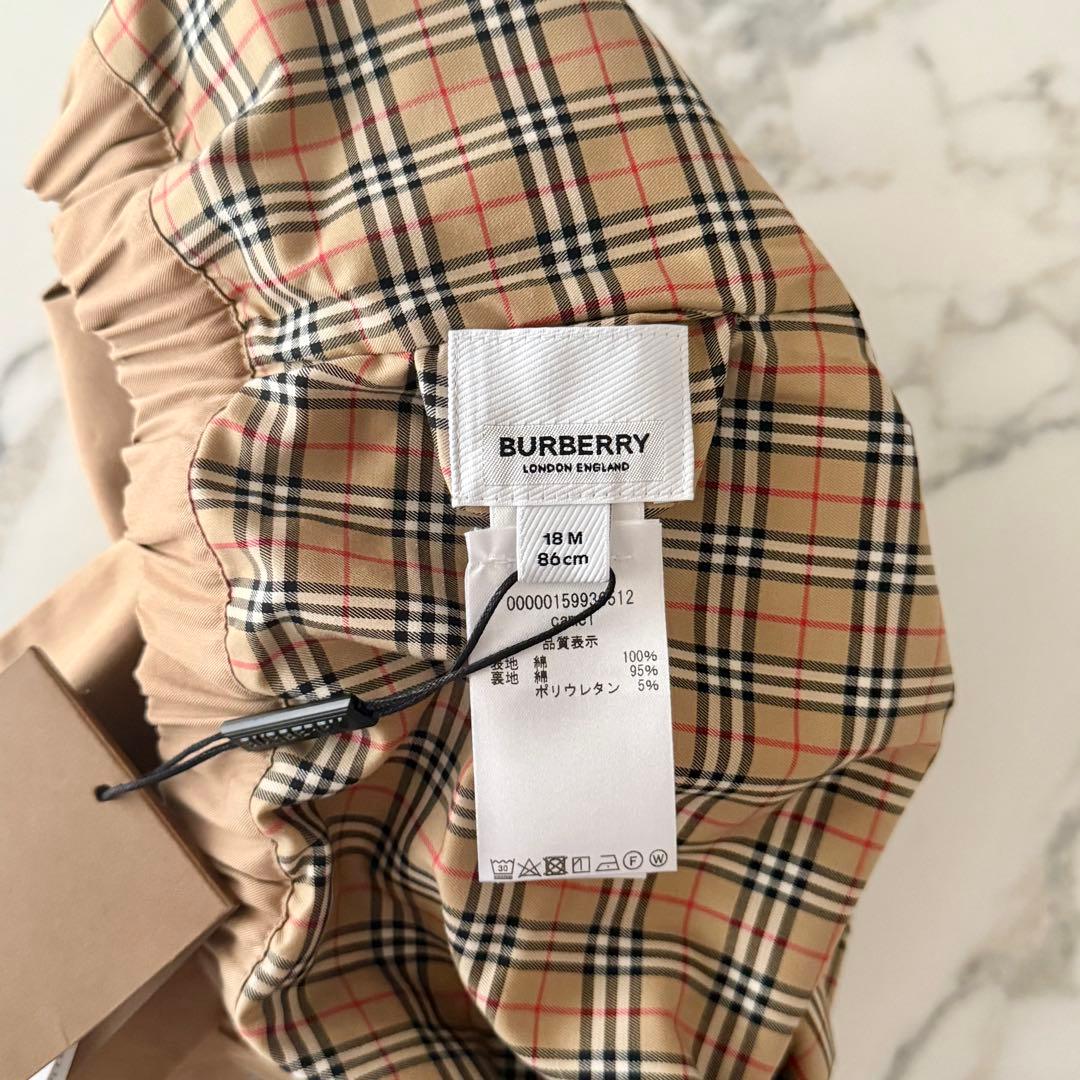 BURBERRY ベージュ チェック裾 パンツ 18M