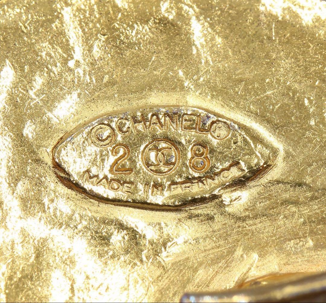 R2756 美品 シャネル ココマーク メダルモチーフ 2連 チェーンベルト