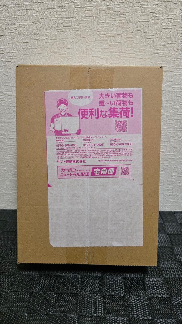 MEGA スタートデッキ100 バトルコレクション 2BOX　完全未開封