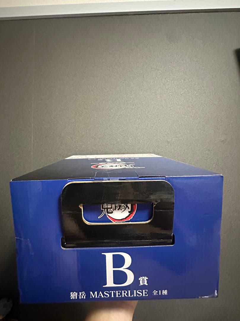 一番くじ 〜雷の兄弟〜 フィギュアセットB賞、F賞 獪岳、