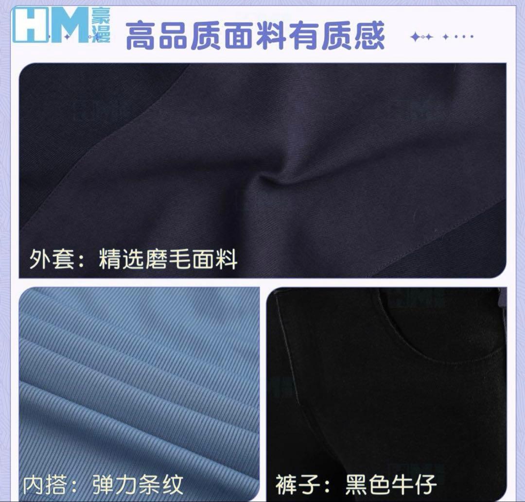 ♡ ズートピア2 ジュディ スーツ コスプレ 衣装 高品質 ♡