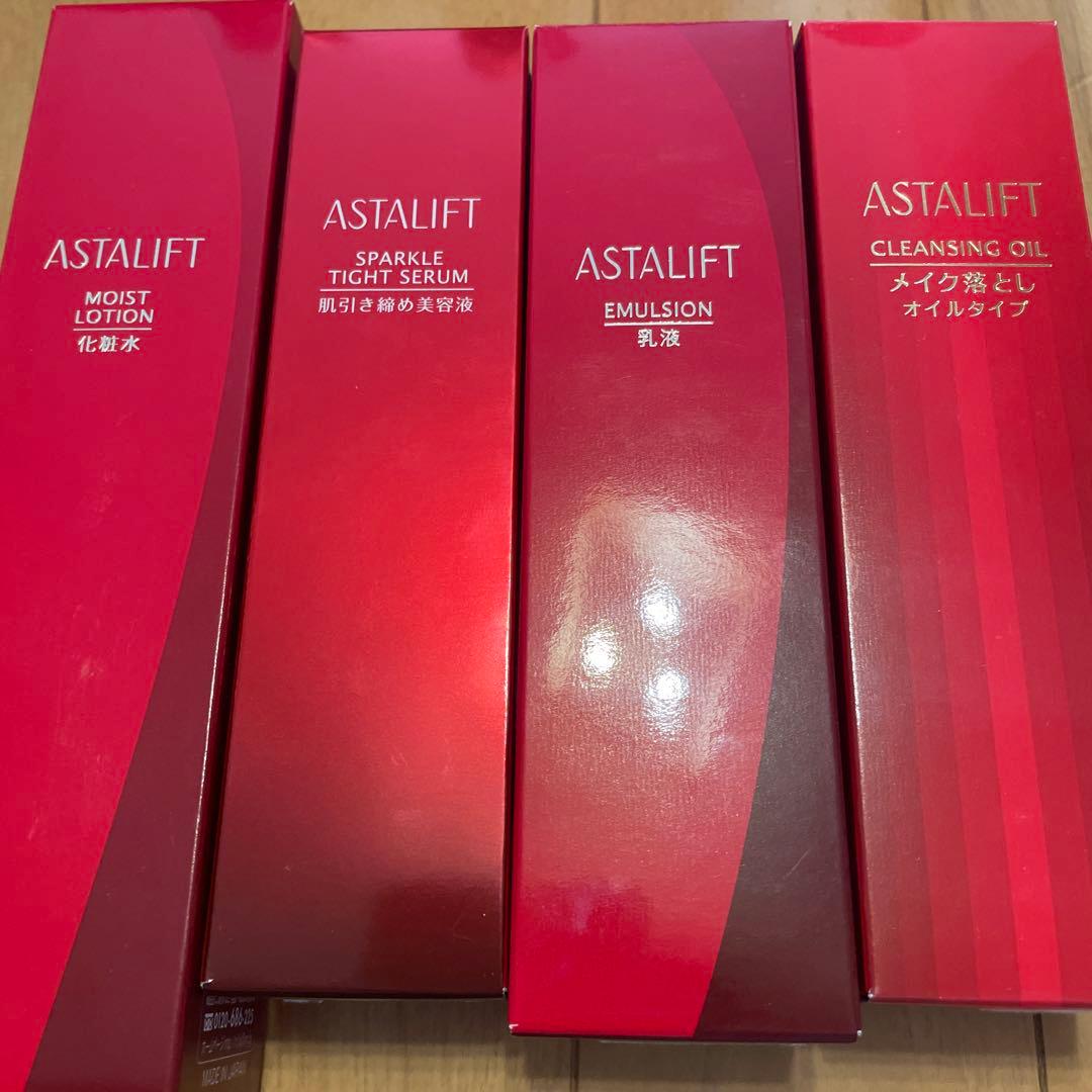 ASTALIFT スキンケアセット
