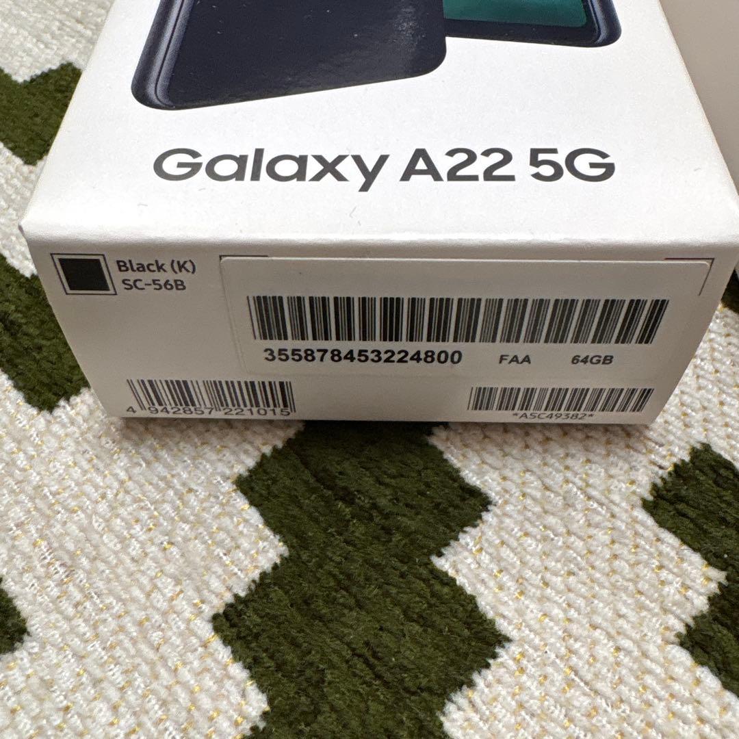 最新値下げ！ docomo Galaxy A22 5Gブラック