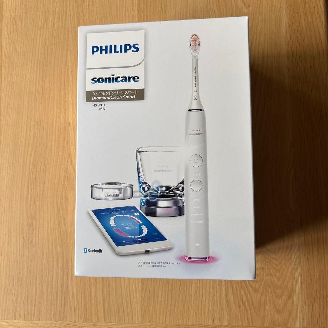 フィリップス ソニッケアー ダイヤモンドクリーン HX9911/66 新品