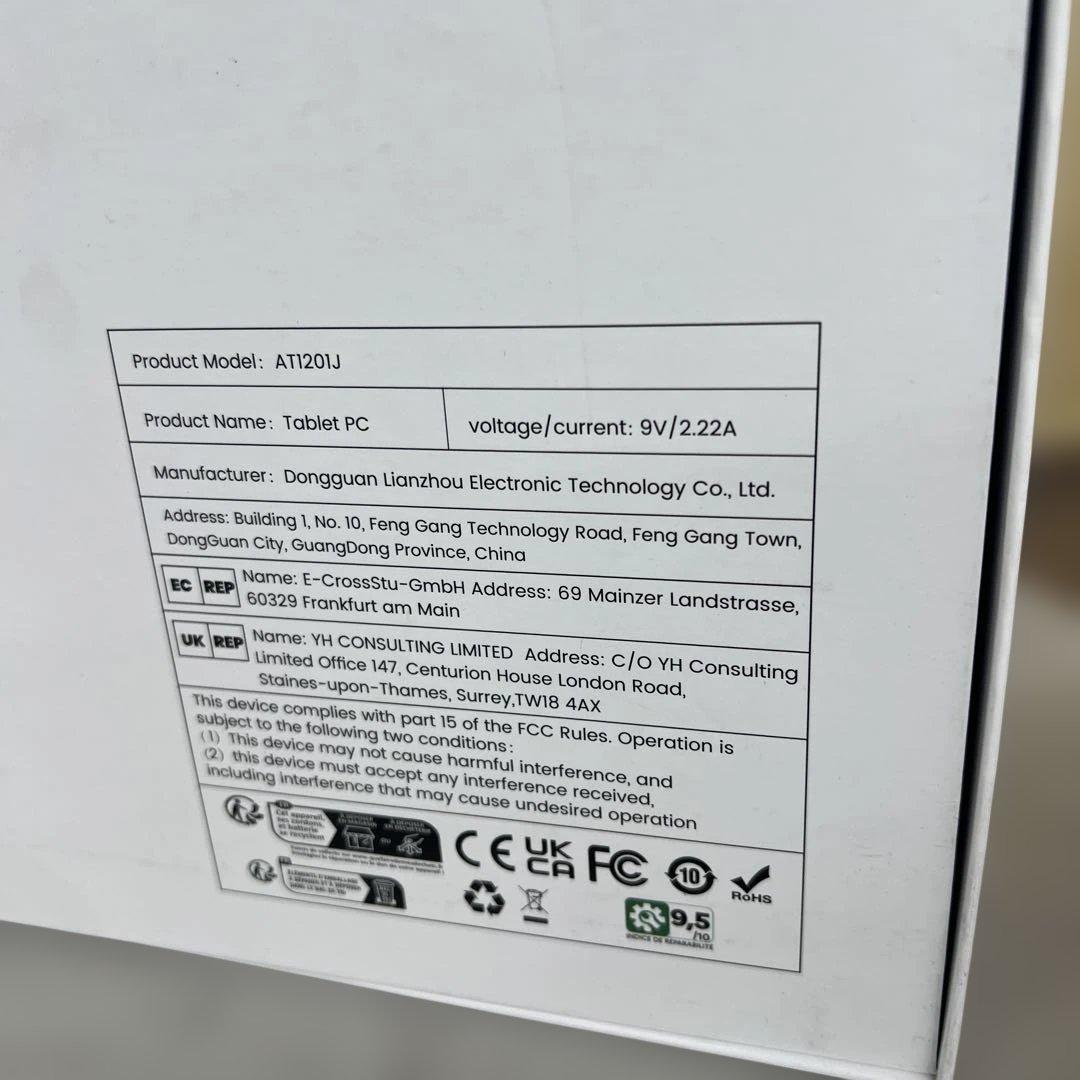 601509 Azeyou タブレット 12インチ　Android 15