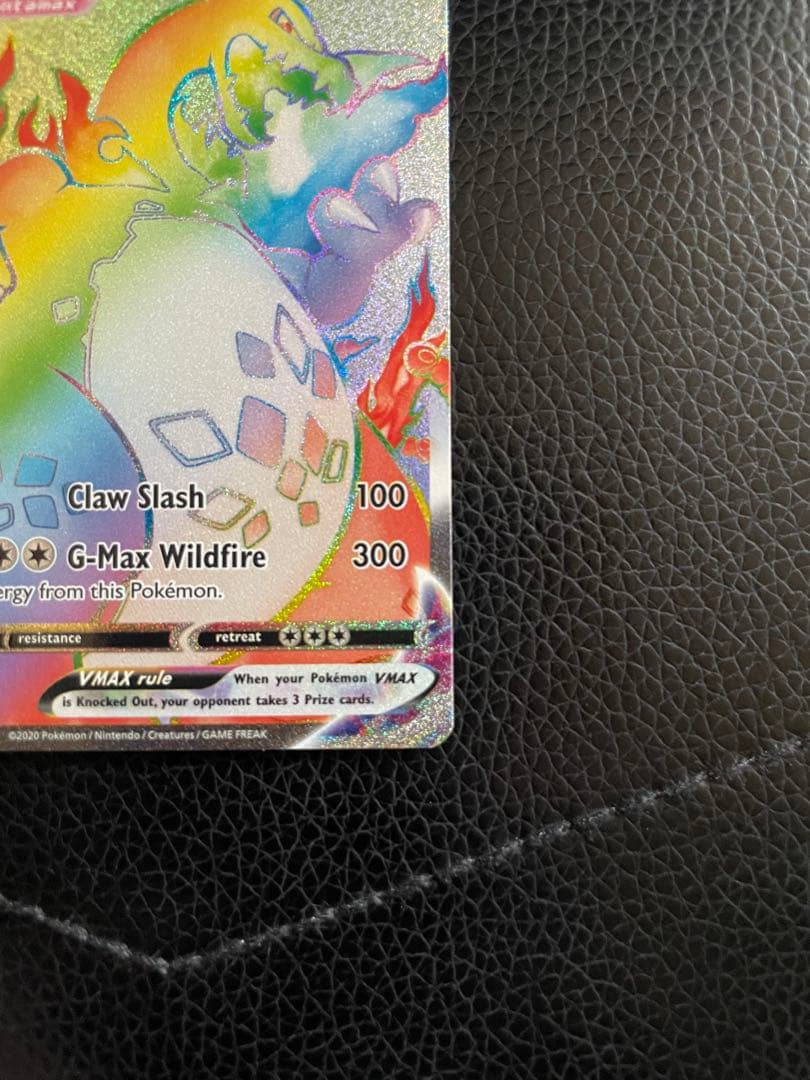 リザードンVmax HR 英語版