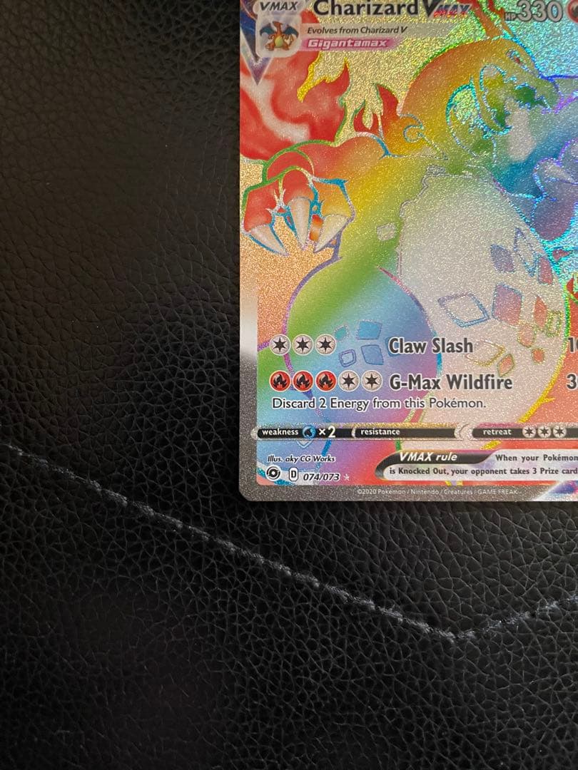 リザードンVmax HR 英語版