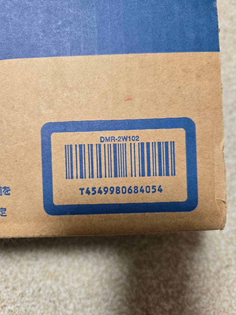 その他 Panasonic DMR-2W102 Blu-ray4549980684054