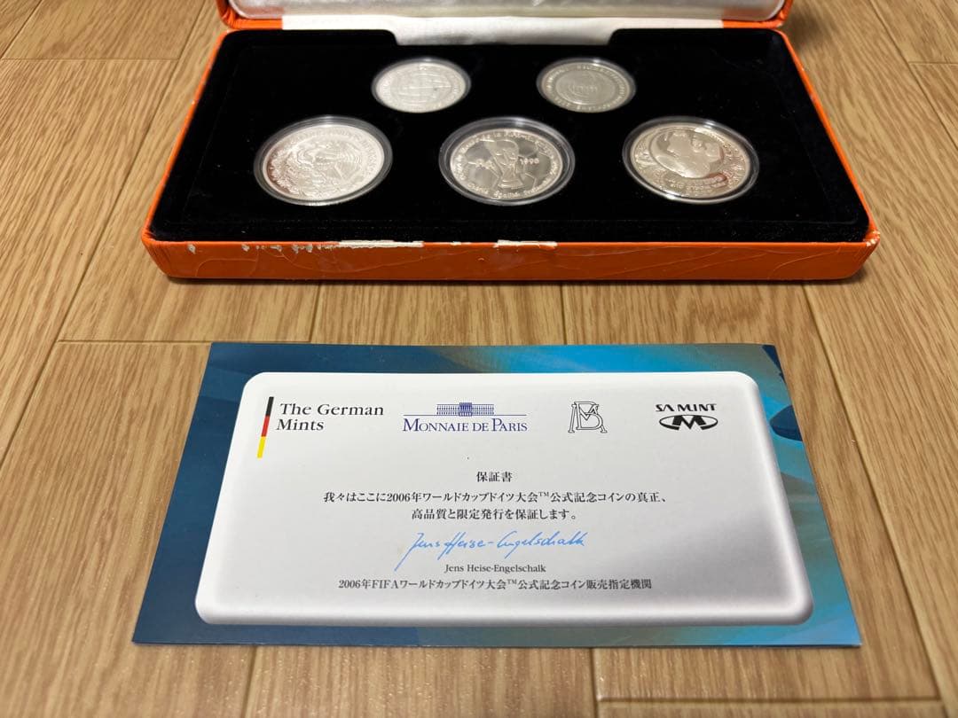 2006 FIFAワールドカップ記念5枚セット