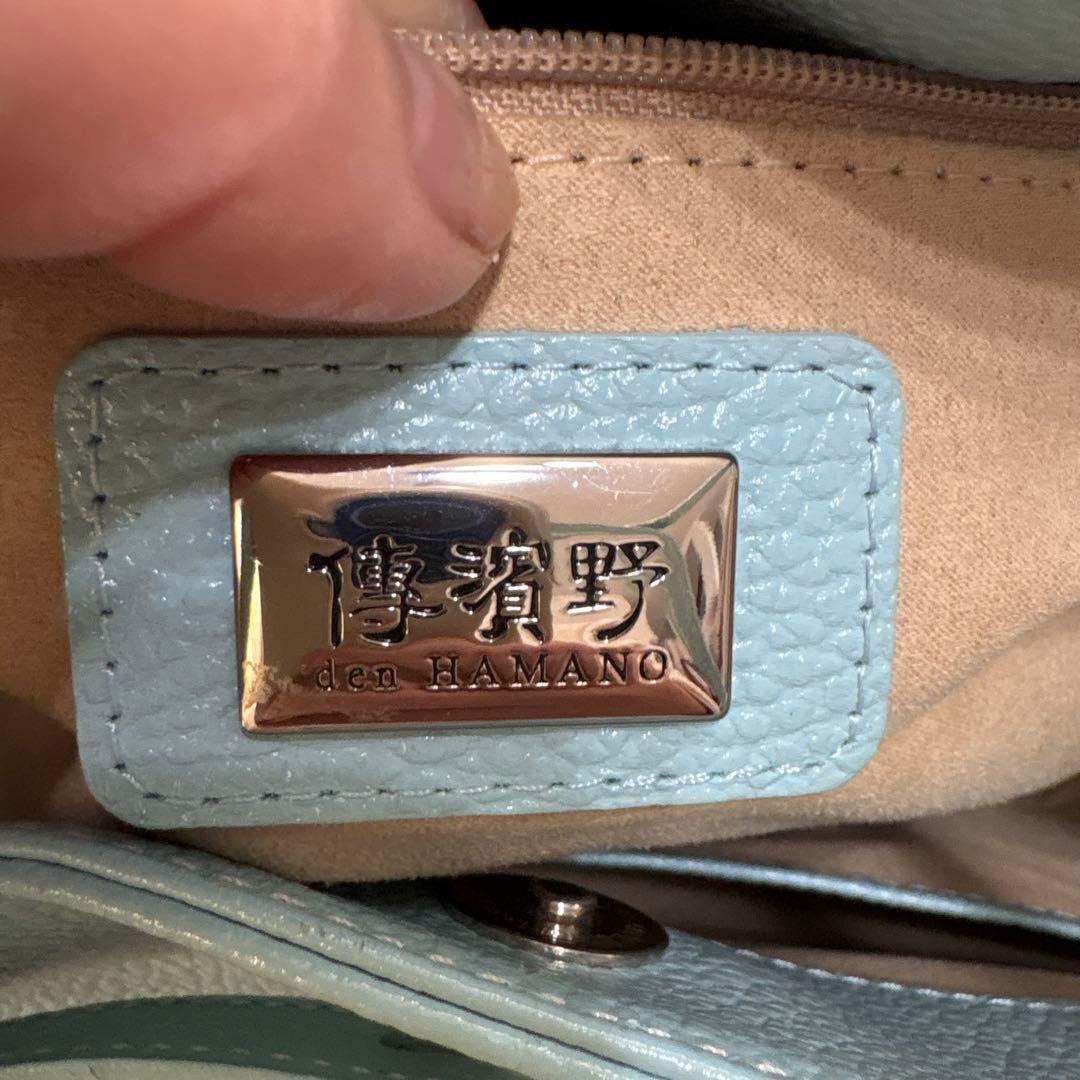 お得な美品！傳濱野限定色レザー ハンドバッグ