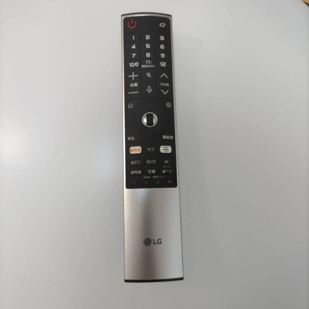 【直接】LG 48V型 4K有機ELテレビ OLED48CXPJA 2021年製