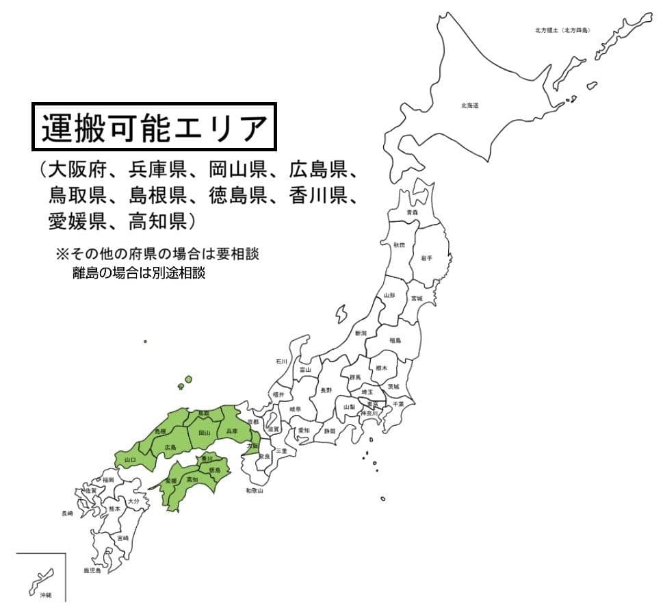 【直接】LG 48V型 4K有機ELテレビ OLED48CXPJA 2021年製