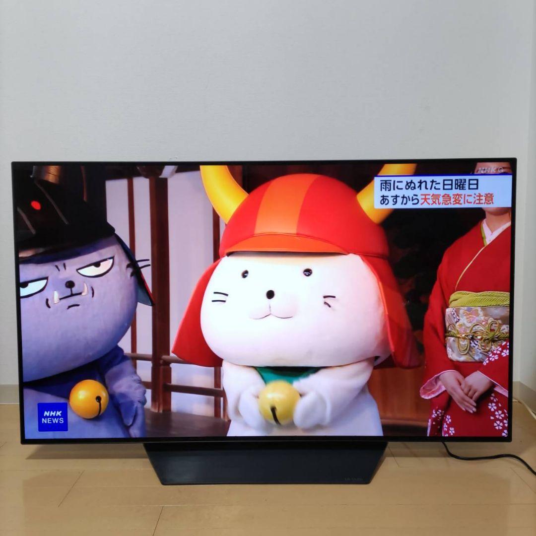 【直接】LG 48V型 4K有機ELテレビ OLED48CXPJA 2021年製