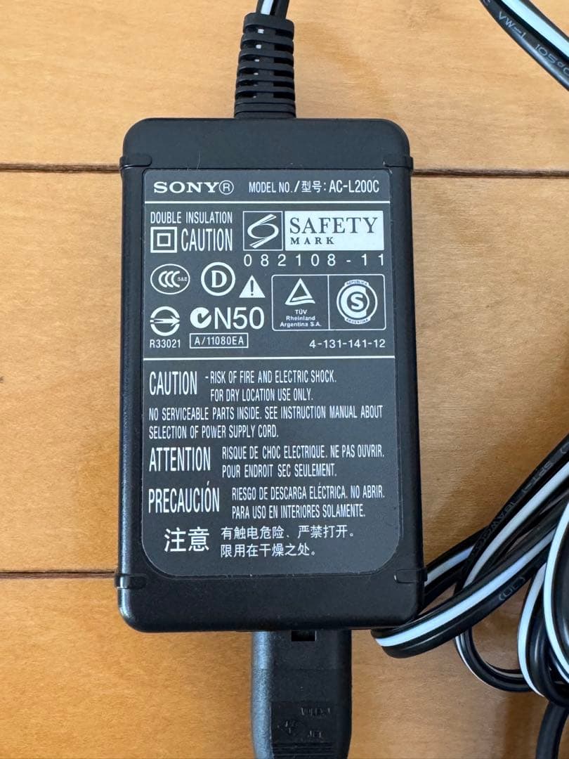 SONY HDR-XR550V ビデオカメラ本体