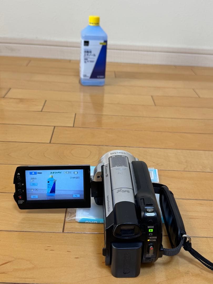 SONY HDR-XR550V ビデオカメラ本体