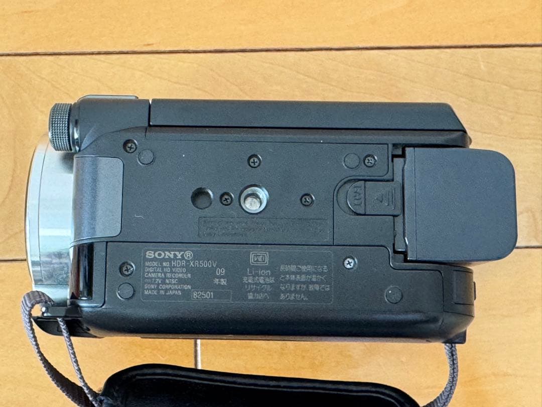 SONY HDR-XR550V ビデオカメラ本体