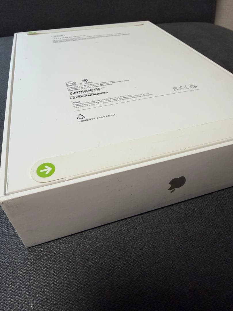 Apple iPad Air M2 128GB 新品 未開封