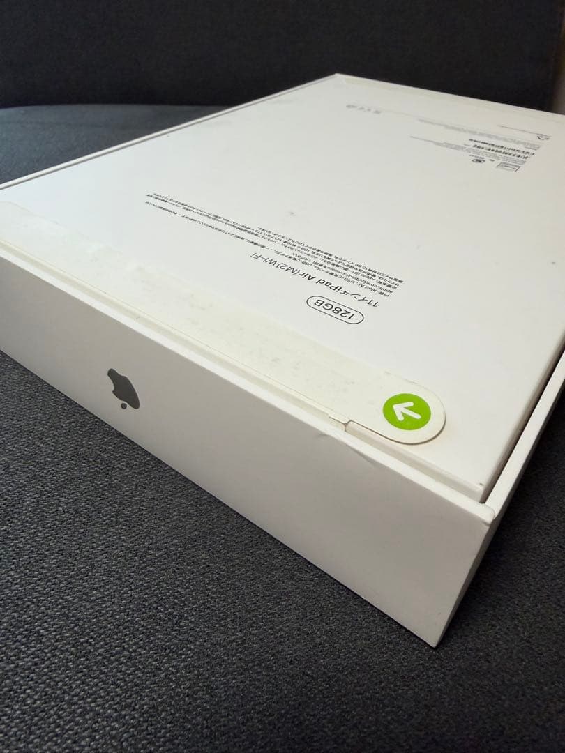 Apple iPad Air M2 128GB 新品 未開封