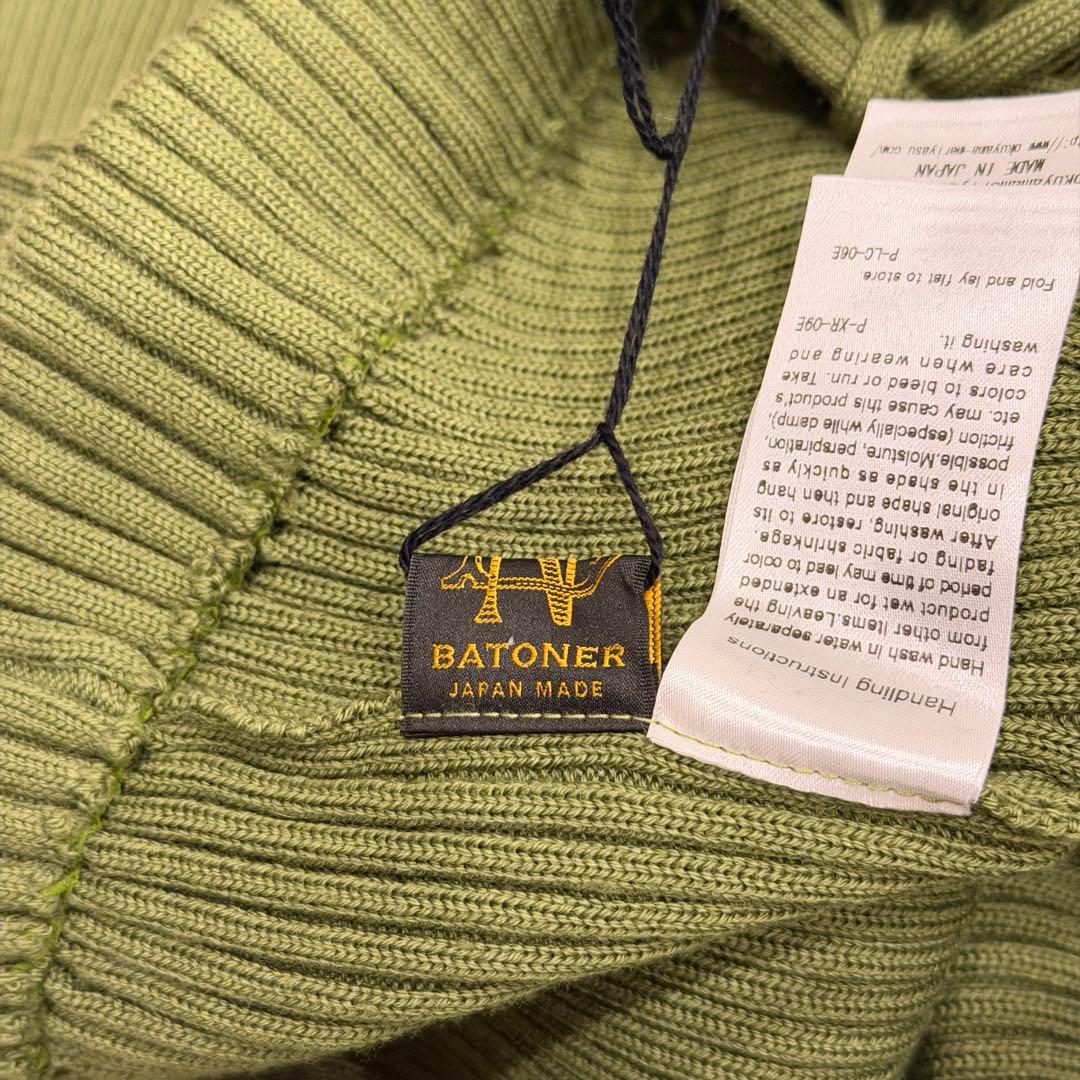 【タグ付き未使用】BATONER SOLID WOOL RIB PANTS