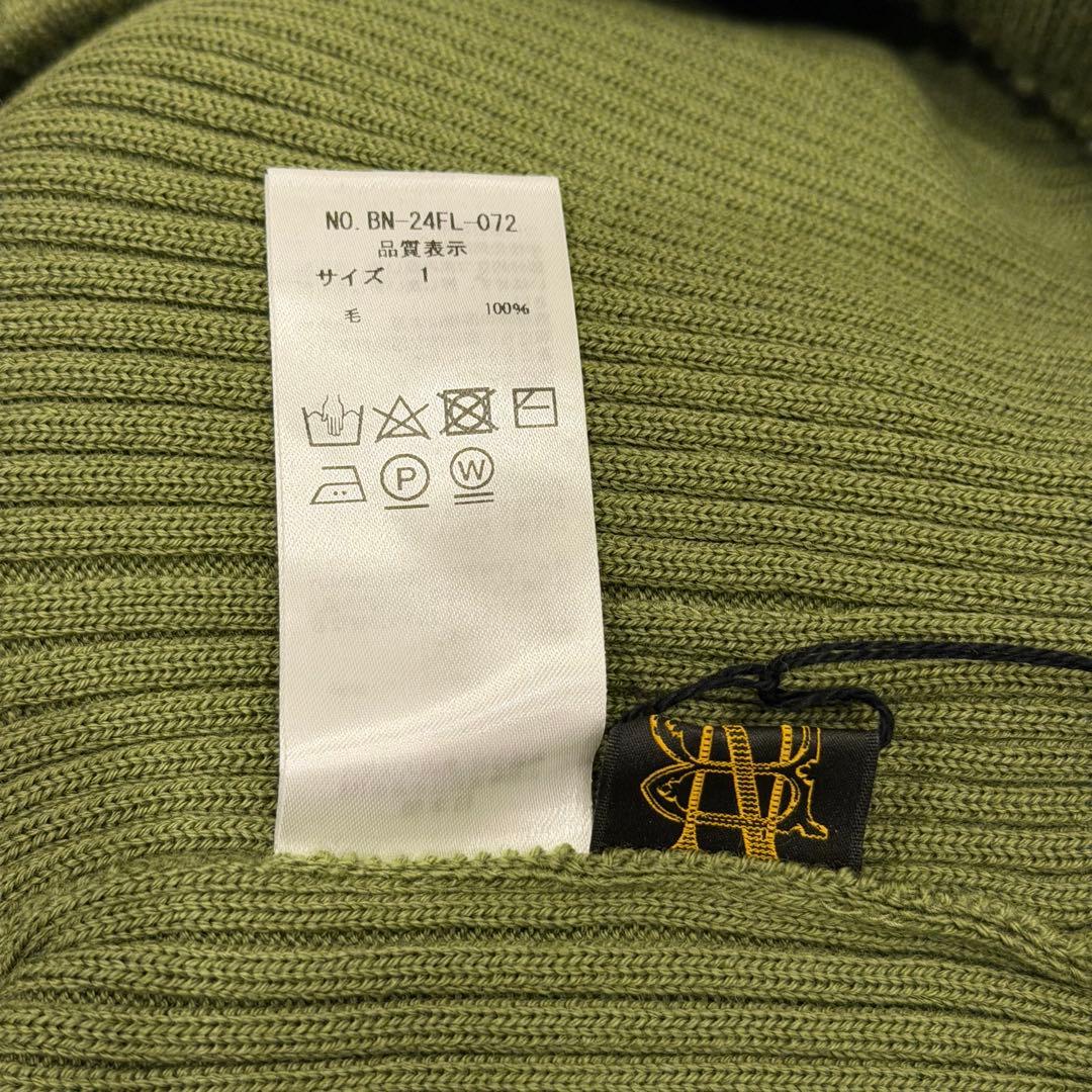 【タグ付き未使用】BATONER SOLID WOOL RIB PANTS