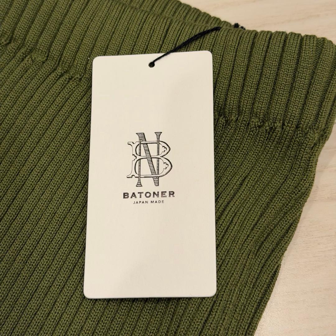 【タグ付き未使用】BATONER SOLID WOOL RIB PANTS