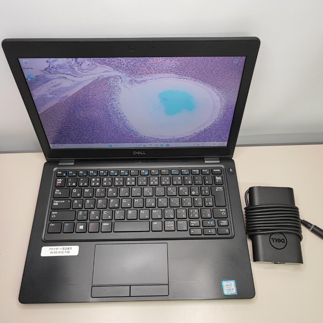 Windowsノート本体 DELL Latitude5290 i5-8350 8GB/256GB SSD