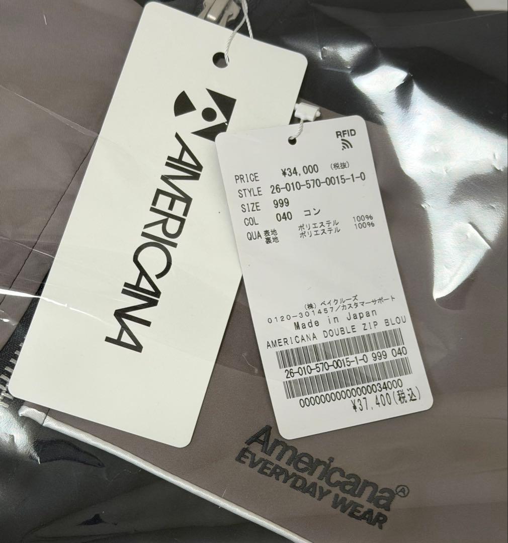 【AMERICANA/アメリカーナ】 DOUBLE ZIP BLOUSON