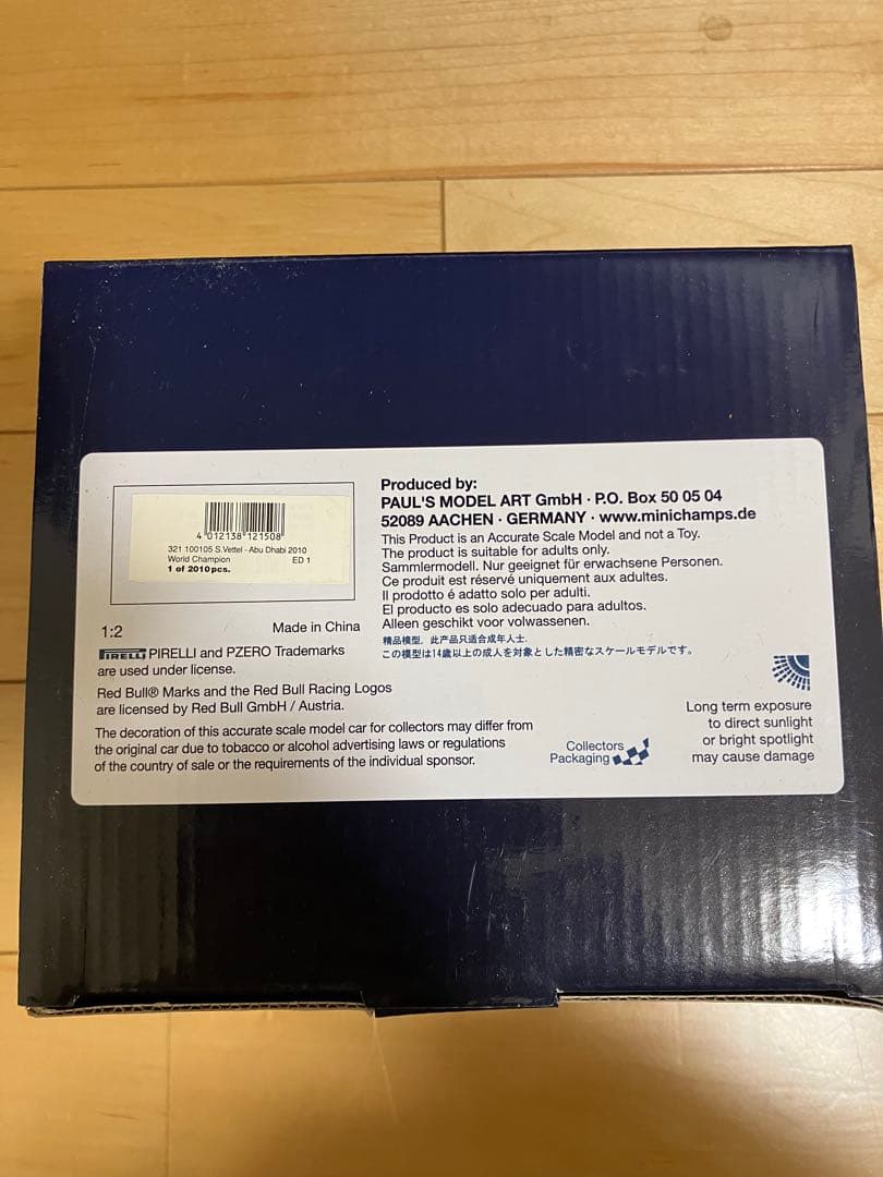 F1 2010 ベッテル 直筆サイン入り ミニヘルメット レッドブル