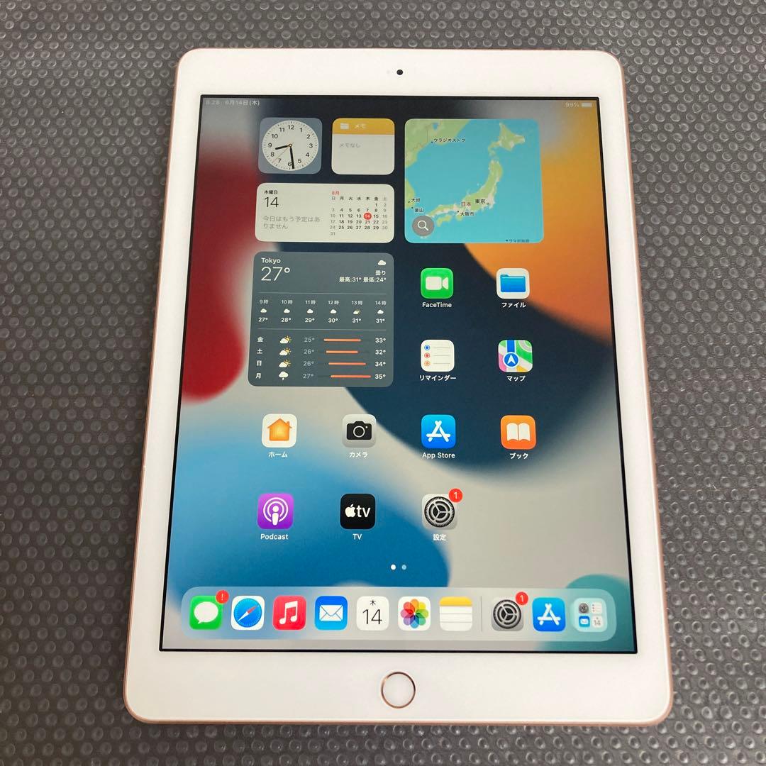 2483【早い者勝ち】iPad6 第6世代 128GB WIFIモデル☆