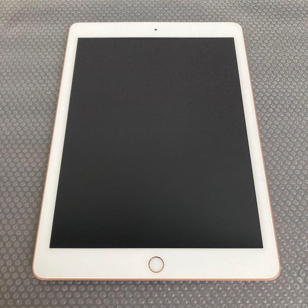 2483【早い者勝ち】iPad6 第6世代 128GB WIFIモデル☆