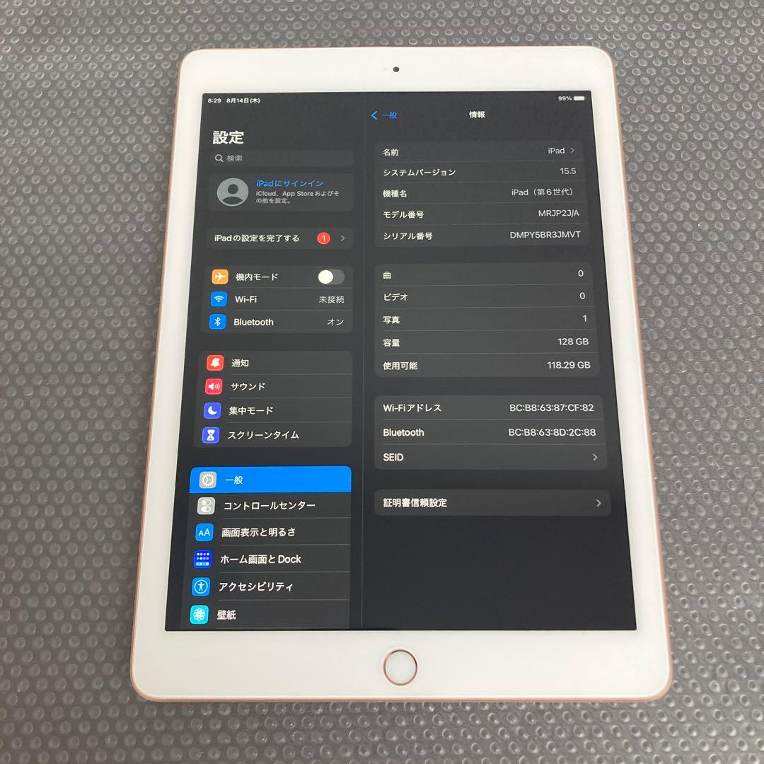 2483【早い者勝ち】iPad6 第6世代 128GB WIFIモデル☆