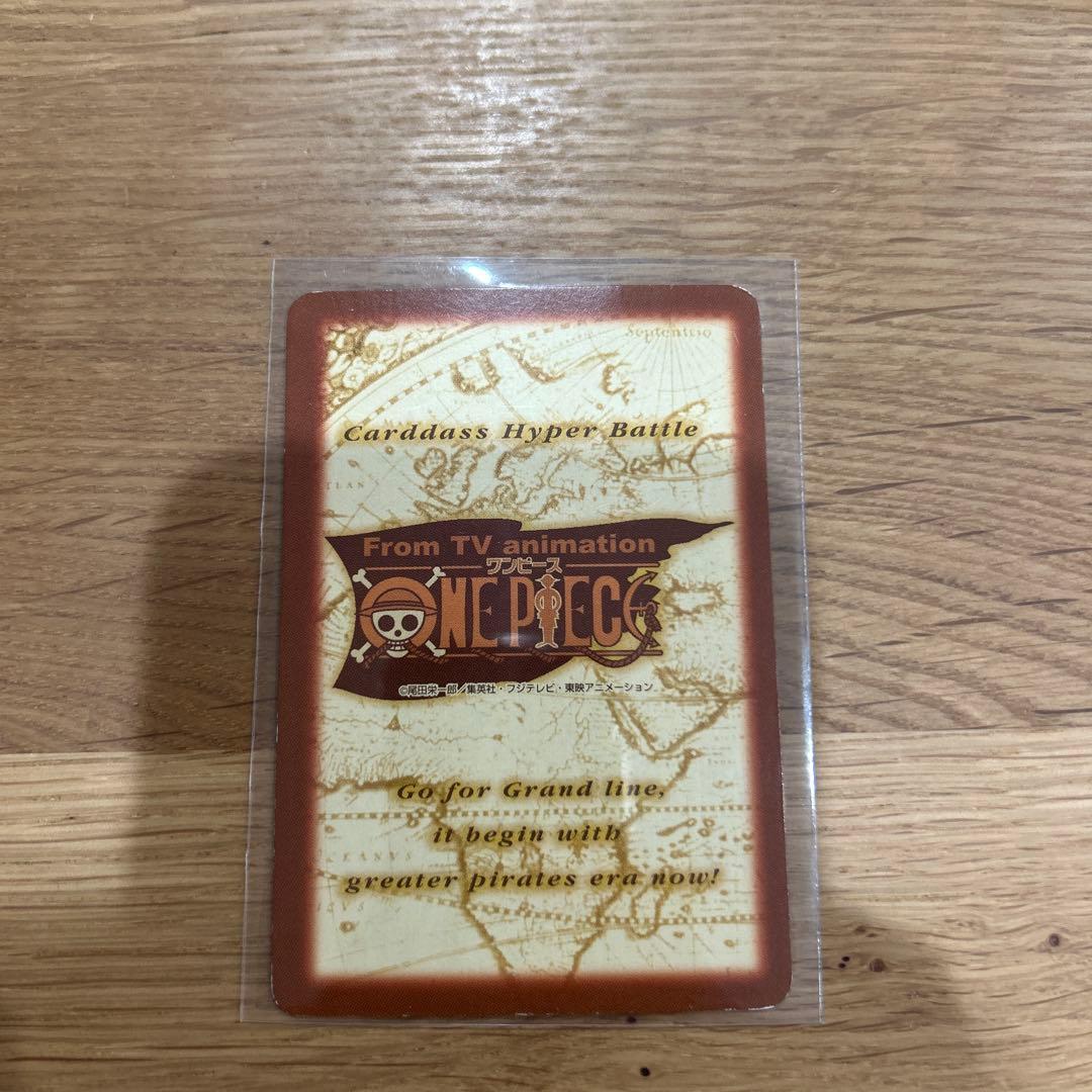 初期 ワンピースカードダス ハイパーバトル プロモ ルフィ海賊団 S-W1 希少