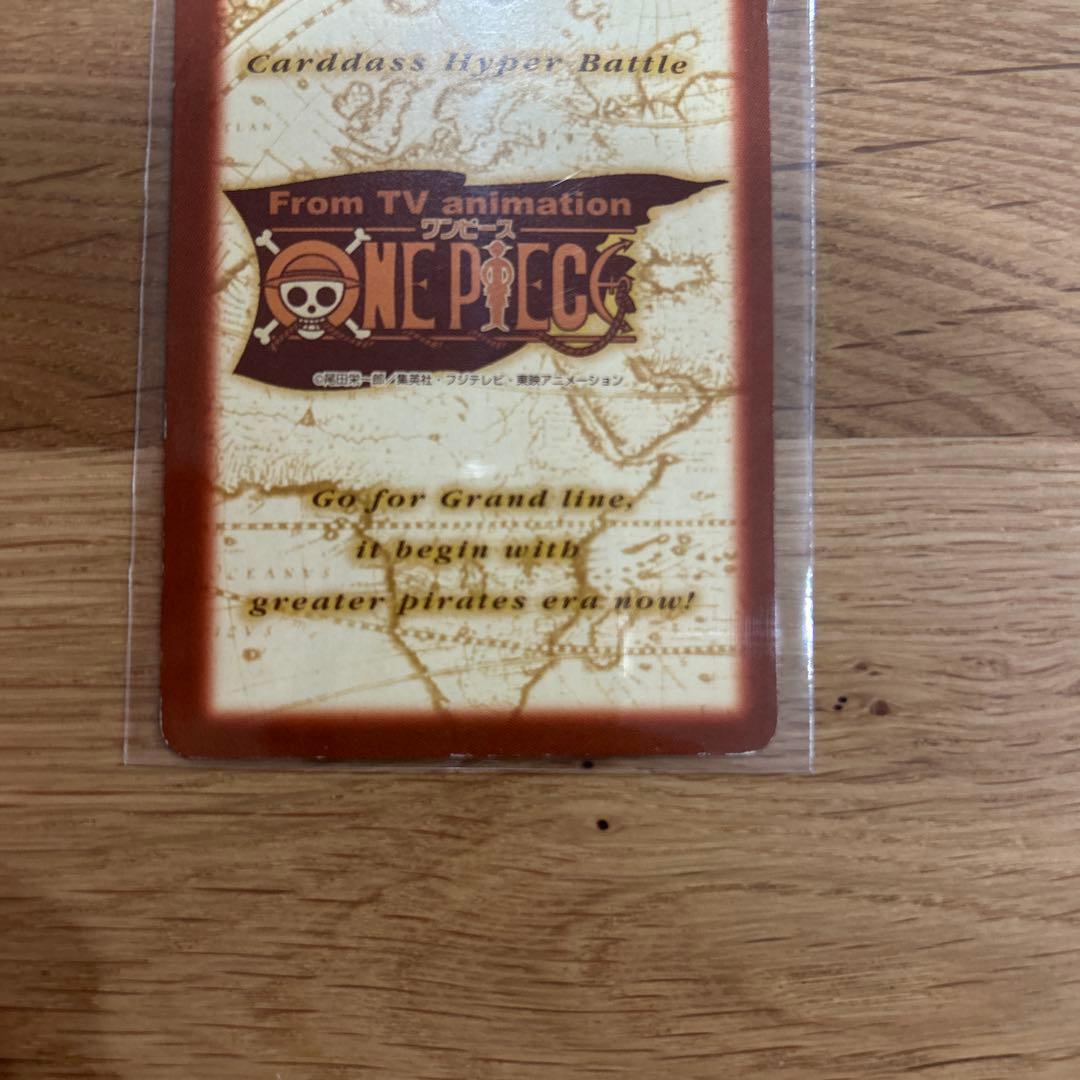 初期 ワンピースカードダス ハイパーバトル プロモ ルフィ海賊団 S-W1 希少