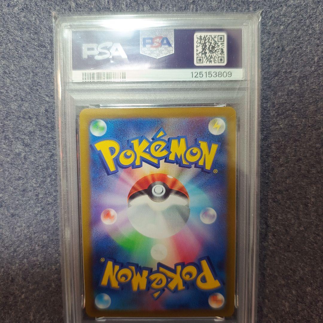 カイ SR S10P スペースジャグラー 077/067