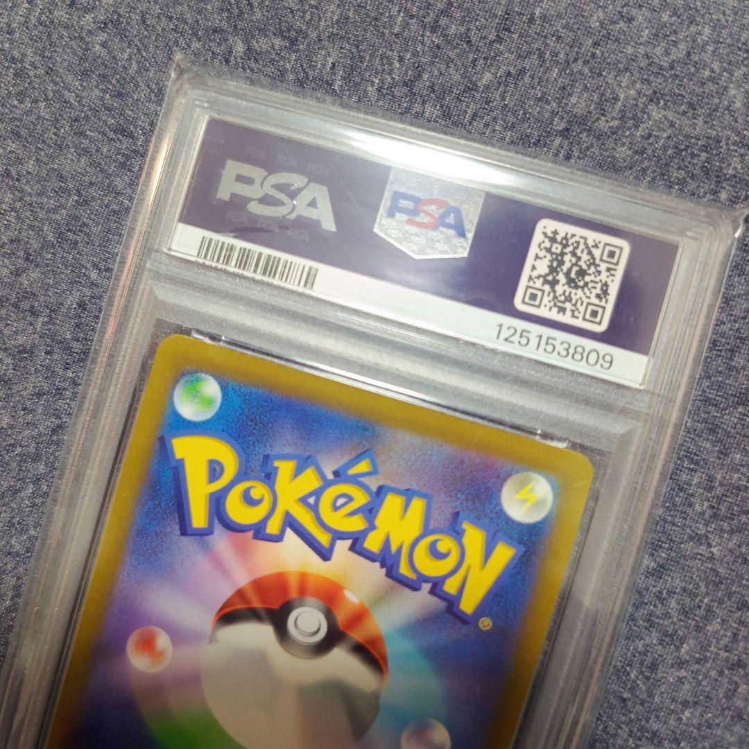 カイ SR S10P スペースジャグラー 077/067