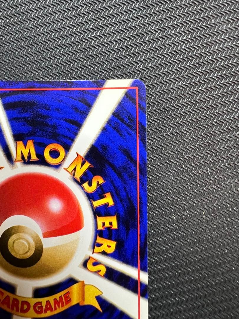 ゲンガー ★ LV38 第3弾拡張パック 化石の秘密