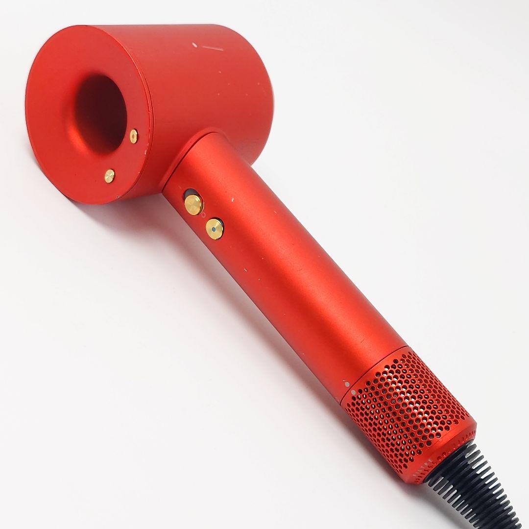 dyson HD08 ULF TOTO BX トパーズオレンジ ヘアドライヤー