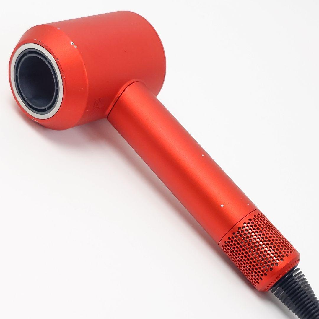 dyson HD08 ULF TOTO BX トパーズオレンジ ヘアドライヤー